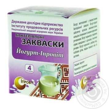 Закваска бактеріальна Йогурт-Іпровіт Державне дослідне підприємство ІПР у флаконах 4*0,5г купити, ціни на МегаМаркет - фото 1