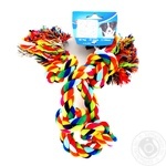 Toy Trixie Rope for pets 54cm