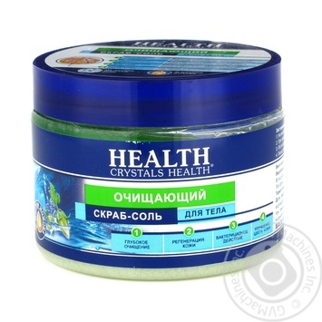 Скраб Crystals Health косметичний сольовий очищаючий 500г купити, ціни на МегаМаркет - фото 1