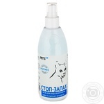 Means for remover stains before washing 300ml