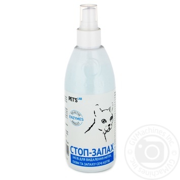 Means for remover stains before washing 300ml - buy, prices for MegaMarket - photo 1