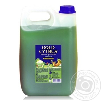 Средство для мытья посуды Gold Cytrus Лайм 5л купить, цены на МегаМаркет - фото 1