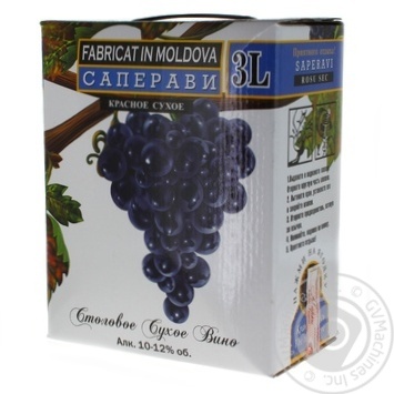 Wine saperavi Alianta red dry 12% 3000ml tetra pak Moldova - buy, prices for MegaMarket - photo 2