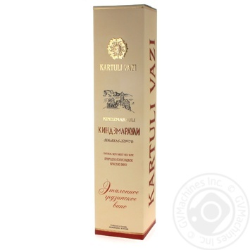 Wine saperavi Kartuli vazi Private import red semisweet 10.5% 750ml glass bottle Georgia - buy, prices for MegaMarket - photo 3