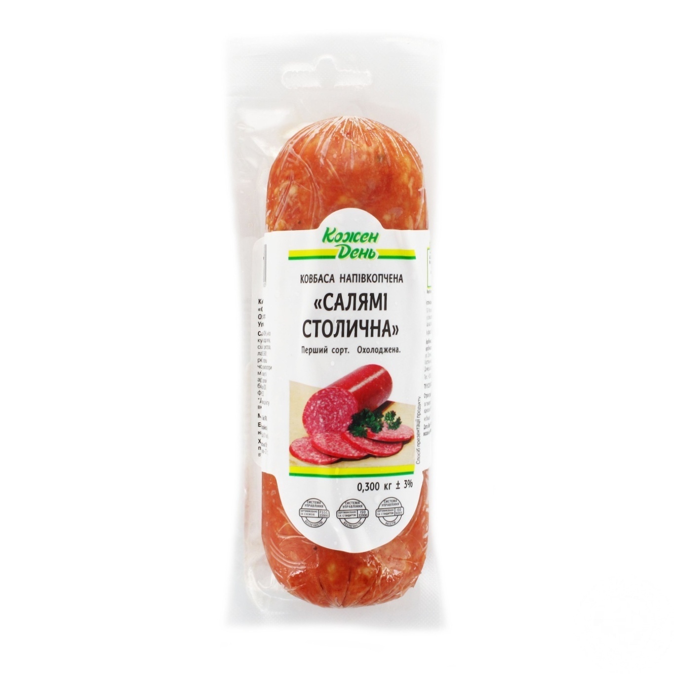 

Колбаса Каждый день салями столичная 300г