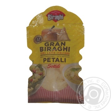 Сыр Gran Biraghi Petali 12-14 месяцев созревания нарезка 32% 80г купить, цены на МегаМаркет - фото 3