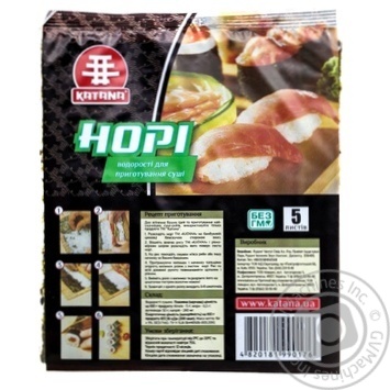 Water-plant nori Katana for sushi 17g - buy, prices for MegaMarket - photo 2