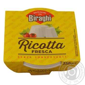 cheese ricotta biraghi 39% 250g - buy, prices for - photo 1