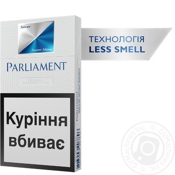 Цигарки Parliament Silver SuperSlims купити, ціни на МегаМаркет - фото 2
