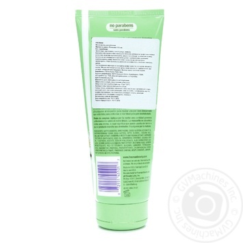 Freeman Feeling Beautiful Nutmeg and Chamomile Face Mask 150ml - buy, prices for MegaMarket - photo 2