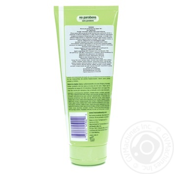 Mask Freeman pear for face 140g - buy, prices for MegaMarket - photo 2