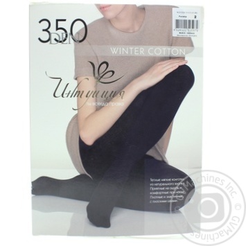 Intuicia Winter Cotton Black Women's Tights 350den 2s