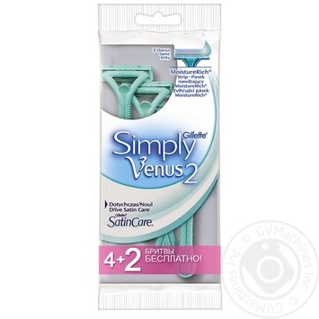 Бритвы одноразовые Simply Venus2 4+2шт купить, цены на МегаМаркет - фото 2
