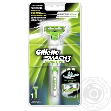 Men's Razor Gillette Mach 3 Sensitive with 1 Razor Blade - buy, prices for - photo 3