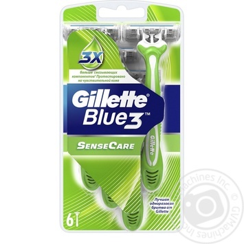 Одноразові бритви Gilette Blue 3 SenseCare 6шт купити, ціни на МегаМаркет - фото 2