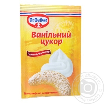 Ванильный сахар Др.Оеткер 8г купить, цены на МегаМаркет - фото 2