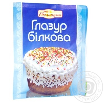 Глазур святкова білкова 65 г. купити, ціни на МегаМаркет - фото 7