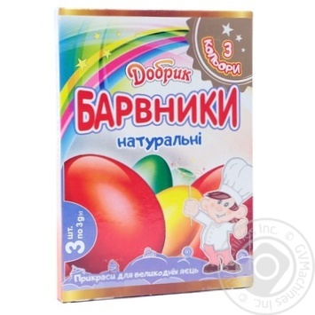 Барвники Добрик натуральні 3 кол. купити, ціни на МегаМаркет - фото 2