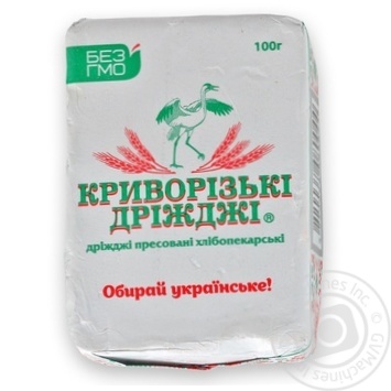 Дріжджі Криворізькі 100 г купити, ціни на МегаМаркет - фото 1