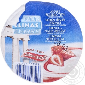 Yogurt Elinas Greek with strawberry 9.4% 150g plastic cup Germany - buy, prices for NOVUS - photo 6