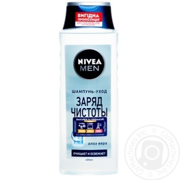 Шампунь-догляд Nivea Men Заряд чистоти 400мл купити, ціни на МегаМаркет - фото 3