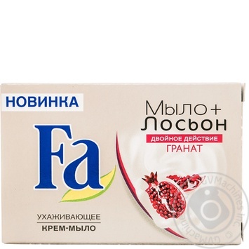 soap-cream fa pomegranate 90g - buy, prices for - photo 6