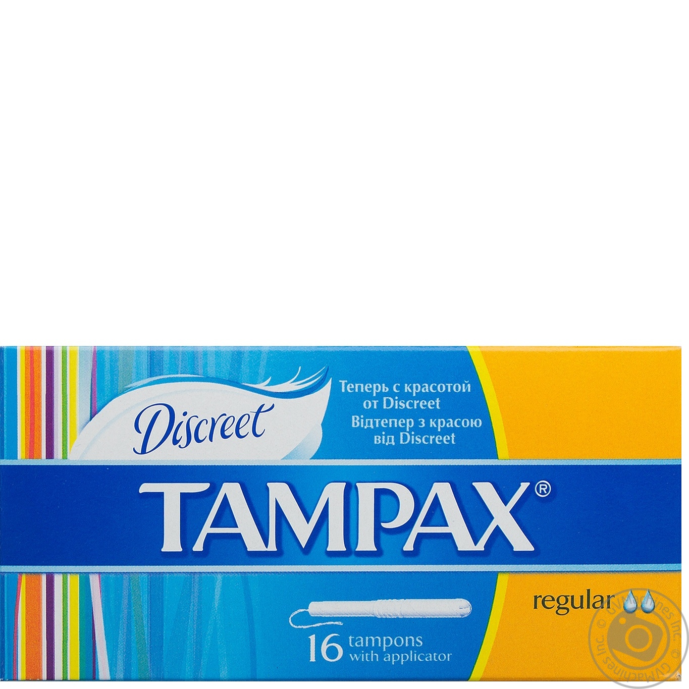 Женщины и тампакс фото #11