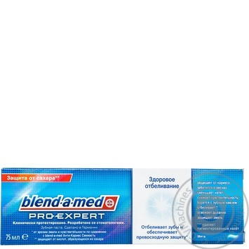 Toothpaste Blend-a-Med Pro-Expert All-In-One Whitening Mint 75ml - buy, prices for - photo 5