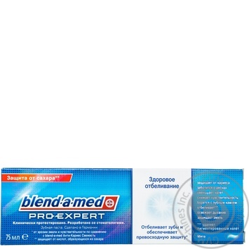 Toothpaste Blend-a-Med Pro-Expert All-In-One Whitening Mint 75ml - buy, prices for - photo 6