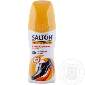 Salton Black For Smooth Leather Shoes Express Gloss 50ml - buy, prices for - photo 4