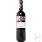 Вино Gran Castillo Cabernet Sauvignon червоне н/солодке 0.75л х6