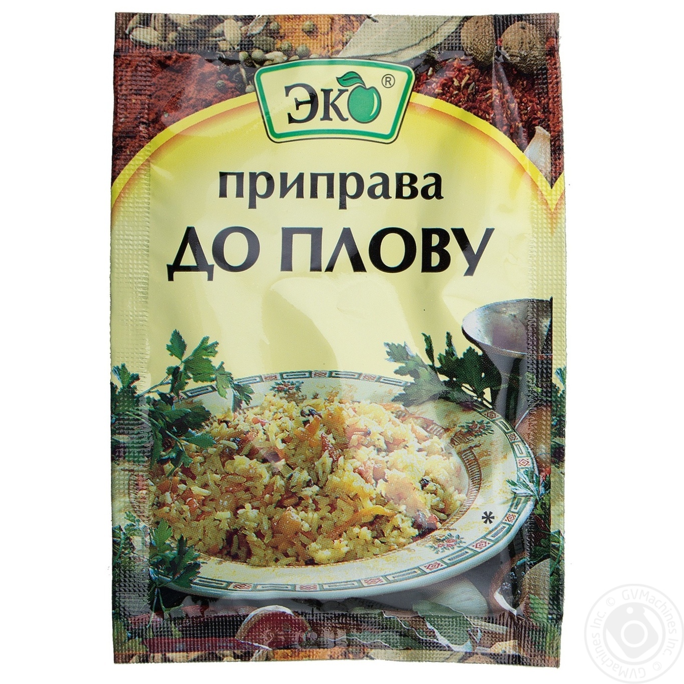Приправы для плова. Какие приправы добавляют в плов Приправы для плова. Какие приправы добавляют в плов
