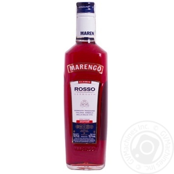 Vermouth Marengo pink sweet 16% 500ml glass bottle Ukraine - buy, prices for MegaMarket - photo 8