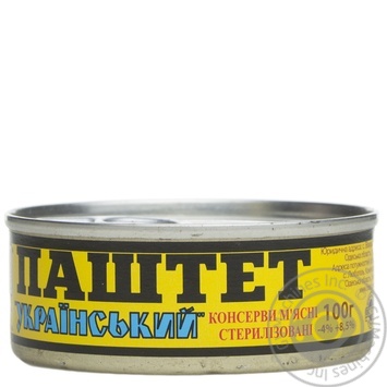 Pate Oniss Ukrainian meat 100g can - buy, prices for MegaMarket - photo 8