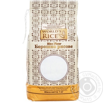 World's Rice Gluten-free Rice Flour 900g - buy, prices for - photo 11