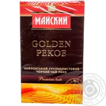 tea maysky 90g cardboard box Sri-Lanka - buy, prices for - photo 14