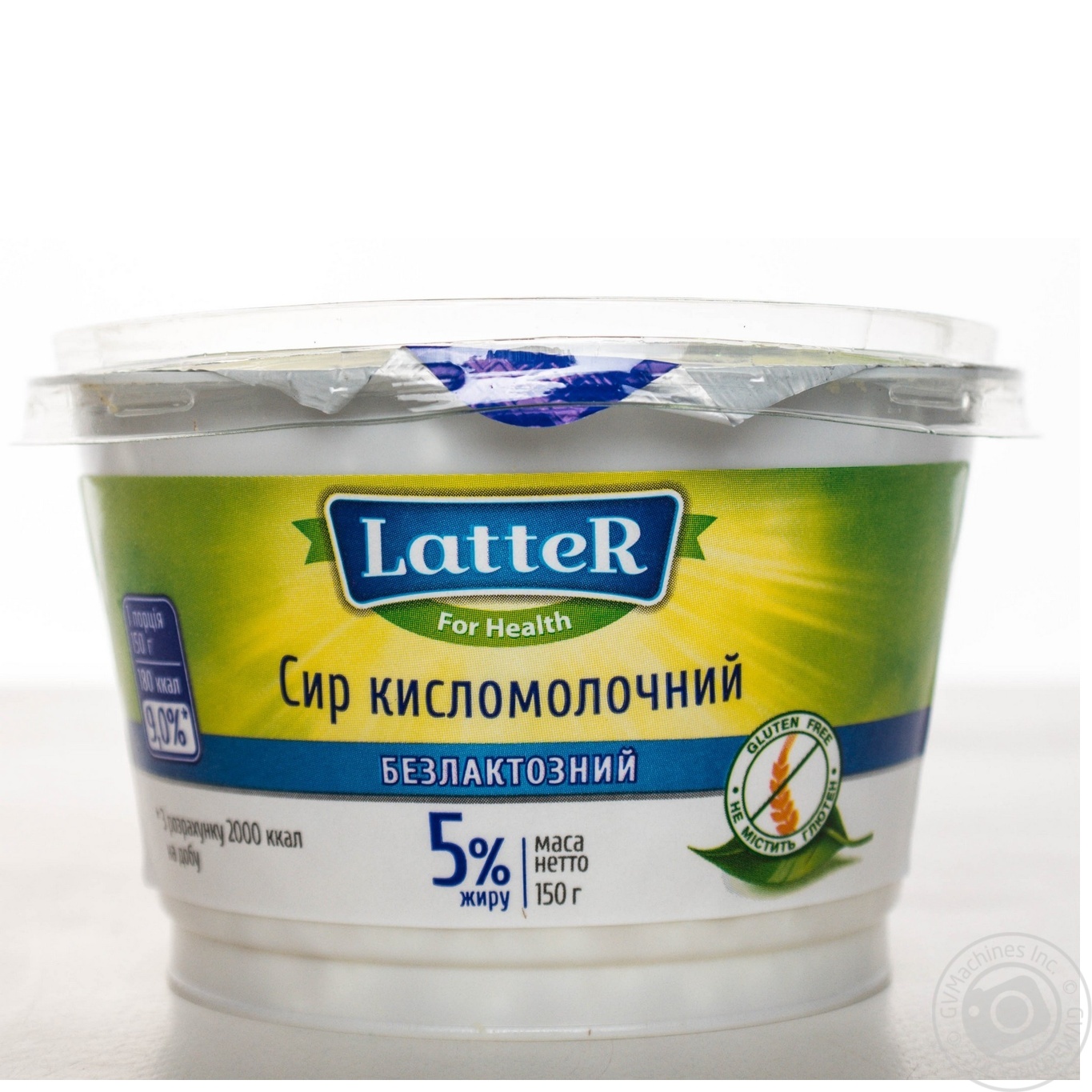Творог Домашний Калорійність Творог Домашний Калорійність