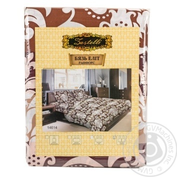 Подушка Word Of Dream шовкова 50*70см купити, ціни на МегаМаркет - фото 6