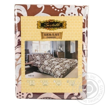 Towel Zastelli - buy, prices for MegaMarket - photo 1