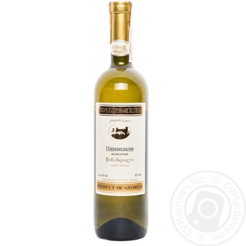 Wine tsinandali Sertse kakhetii white dry 13% 2008year 750ml glass bottle Georgia - buy, prices for MegaMarket - photo 6