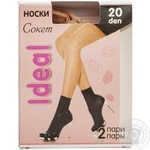 Носки Ideal Сокет 20 ден 2шт