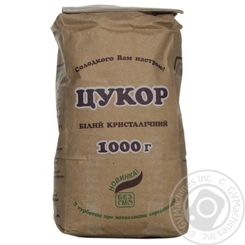Цукор білий кристалічний 1000г купити, ціни на МегаМаркет - фото 5