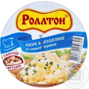 Пюре Роллтон картопляне зі смаком вершків 37г купити, ціни на МегаМаркет - фото 1