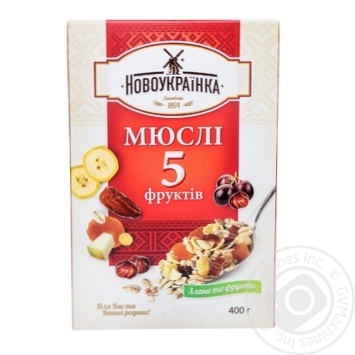 Мюслі Новоукраїнка 5 фруктів 400г х18 купить, цены на МегаМаркет - фото 1