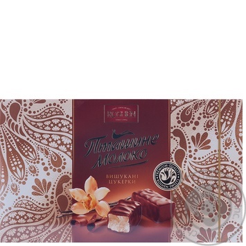 Souffle Roshen Ptashyne moloko 150g box Ukraine - buy, prices for NOVUS - photo 4