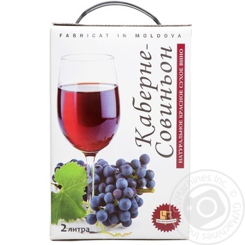 Wine cabernet Colusvin red dry 13% 2000ml tetra pak Moldova - buy, prices for MegaMarket - photo 1
