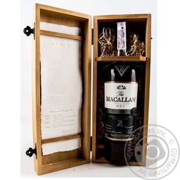Whiskey Macallan 43% 21yrs 700ml glass bottle Scotland - buy, prices for MegaMarket - photo 4