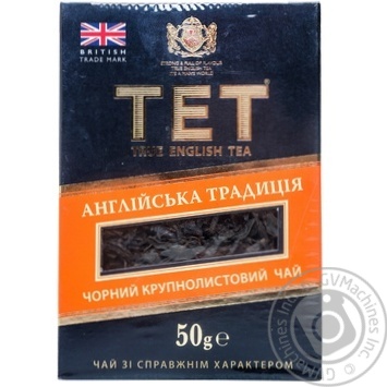 Чай ТЕТ Англійська Традиція чорний крупнолистовой 50г - купити, ціни на Cупермаркет "Харків" - фото 4