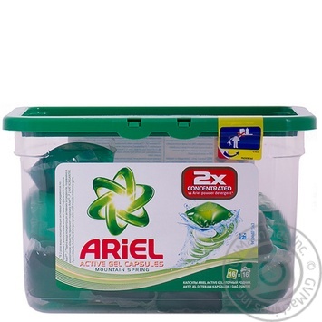 gel ariel for washing 16pcs France - buy, prices for - photo 4