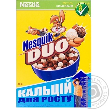 Готовий сніданок Несквік Дуо шоколадний 325г Польща - купити, ціни на - фото 9